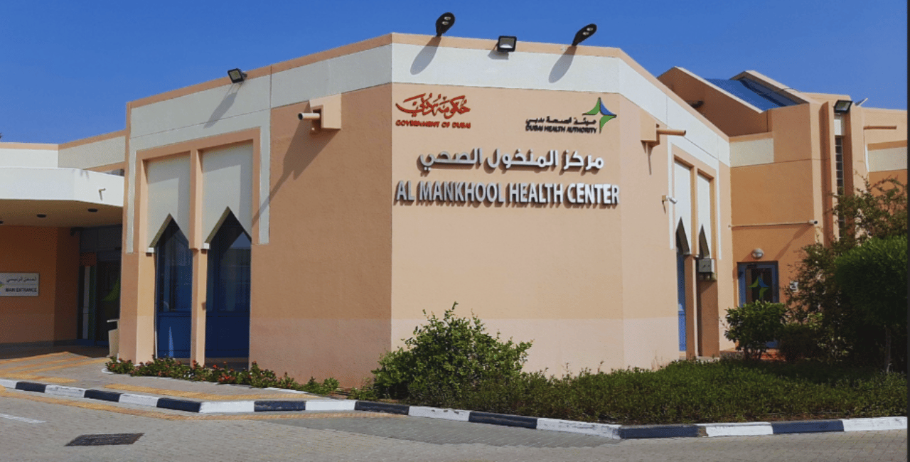 Al Mankhool Health Center – Expert Group